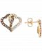 Le Vian Chocolate Diamond (3/8 ct. t. w. ) & Nude Diamond (3/8 ct. t. w. ) Interlocking Heart Stud Earrings in 14k Rose, Yellow or White Gold