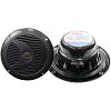 PYLE PLMR60B Hydra Series 6.5 Dual-Cone Marine Speakers (Black)