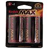 Kodak Xtralife D Alkaline Pack 2 Batteries Discontinued By Manufacturer HEC0EXG44-2907