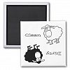 Black and white sheep Clean-Dirty Magnet