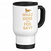 What Does The Fox Say? Mugs