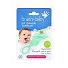 Brush-Baby Teether Brush 10 months - 3 Years - Pack of 2