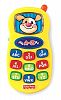 Fisher-Price Laugh & Learn Learning Phone