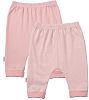 Kushies Baby Everyday Layette 2 Pack Pants Set, Pink Solid/Stripe, 18 Months