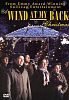 WIND AT MY BACK CHRISTMAS [Import]