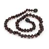 Momma Goose Amber Teething Necklace, Dark Cherry Baroque, Small