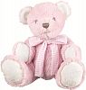 Suki Baby Hug-a-Boo Super Soft Plush Bear with Rattle in Tummy and Striped Cotton Bow (Small, Pink)