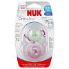 NUK Advanced Clear Shield Orthodontic Pacifier, Size 1, Assorted colors by NUK