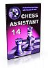 Chess Assistant 14, Professional Package - Playing and Analysis Software