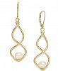 Cultured Freshwater Pearl (7mm) Twist Drop Earrings in 14k Gold