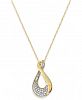 Diamond Infinity Pendant Necklace in 10k Gold (1/5 ct. t. w. )