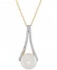 Honora Freshwater Pearl (10mm) and Diamond (1/4 ct. t. w. ) Pendant Necklace in 14k Gold