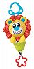 Playgro Musical Pullstring Lion for Baby