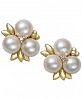 Belle de Mer Cultured Freshwater Pearl (6mm) and Diamond Stud Earrings in 14k Gold, Created for Macy's