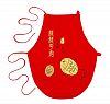 Set of 2, Baby Bibs Baby Prevent Catching Cold Cloth, Red