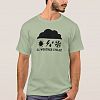 All Weather Cyclist T-shirt