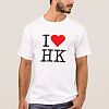 I heart love HK Hong Kong T-shirt
