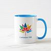 Canada 150 Official Logo - Multicolor Mug
