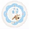 Anagram Boofle it's a Boy Round Foil Balloon (18in) (Multicolored)