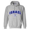 Israel MyCountry Pullover Arch Hoody (Sport Gray)