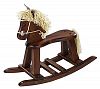 Classic Rocking Horse Baby Gift
