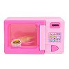 Chinatera MIni Simulation Home Appliances Toys Kids Children Baby Educational Play House Toy