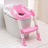 Kids Toilet Seat, Boys Girls Potty Seat With Ladder Cover Toilet Folding Chair (Pink)