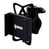 Bike Mount, Ipow Universal 360 Metal Cellphone Bike Bicycle Bikemate Sports Mount Holder Cradle for Iphone 7 Plus 7 Iphone 6 Plus 6 5s 5c 4s 4, ipod Touch, Samsung Galaxy S5 S4 S3 S2 Note 4 Note 3 Note 2, HTC One Max M8 M7, Motorola Droid Razr Hd, Maxx...