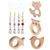 MonkeyJack 8 Piece Natural Wooden Teether Pacifier Clips Chain Lovely Animal DIY Pendant Kids Toy Craft