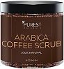 Purest Naturals Arabica Coffee Body Scrub - Best Remedy for Spider Varicose Veins, Cellulite, Stretch Marks, Eczema & Acne - Reduce Puffiness & Anti-Swelling Naturally