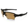 Sunglasses Oakley Flak 2.0 XL OO9188-07