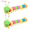 2Pcs Colorful Caterpillar Insect Cute Snails Plush Toy Soft Lovely Toys Pillow Toys, Stuffed Animals Bag Hangers Keychains, Great Birthday Shower Gift Valentine Christmas Gifts Kids Loved