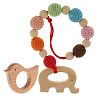 Fenteer 2Pcs Handmade Natural Wood Crocheted Beads Elephant Bracelet Teether Bird Ring Baby Kids Infant Wooden DIY Toys