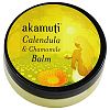 AKAMUTI - Calendula & Chamomile Balm - Soothing Intensive Care for Distressed & Dehydrated Skin.