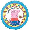 Balloons Direct - Peppa Pig Happy Birthday 17" (43cm) Foil Balloon