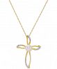 Cultured Freshwater Pearl (6 mm) & Diamond Accent Cross 18" Pendant Necklace in 14k Gold