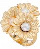 Giani Bernini Cultured Pearl (6mm) Daisy Ring in 18k Gold-Plated Sterling Silver, Created for Macy's