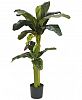 Nearly Natural 3' & 5' Double Stalk Artificial Banana Tree