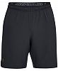 Under Armour Men's Cage 8" Training Shorts