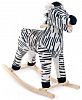 Trademark Global Happy Trails Zebra Plush Rocking Animal