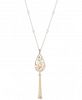 Carolee Gold-Tone Crystal & Freshwater Pearl (4-10mm) Caged Tassel 36" Pendant Necklace
