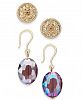 Charter Club Gold-Tone 2-Pc. Set Coin Stud & Bead Drop Earrings, Created for Macy's