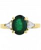 Gemstone Bridal by Effy Emerald (1-1/2 ct. t. w. ) & Diamond (1/4 ct. t. w. ) Ring in 18k Gold
