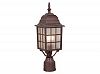 OP36765RBZ - Vaxcel Lighting - Vista - 6 Outdoor Post Lantern Royal Bronze Finish with Textured Glass - Vista