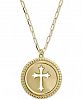 Cross Cutout Disc Adjustable Pendant Necklace in 14k Gold