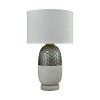 D3286 - Dimond Lighting - Reykjav+�k - One Light Outdoor Table Lamp Polished Concrete/Grey Finish with Grey Linen Shade - Reykjav+�k