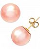 Honora Peach Cultured Ming Pearl (11mm) Stud Earrings in 14k Gold (Also in Purple Cultured Ming Pearl)