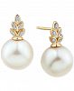 Honora White Ming Pearl (11mm) & Diamond (1/20 ct. t. w. ) Earrings in 14k Gold