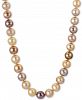 Multicolor Cultured Freshwater Pearl (9-1/2-11-1/2mm) 24" Statement Necklace in 14k Rose Gold