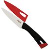 STARFRIT(R) 93871-003-NEW1 Ceramic Paring Knife (4")
